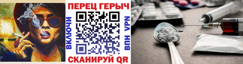 ГЕРОИН Афган  цены   Хасавюрт 