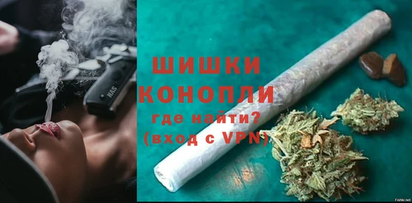 дурь Баксан