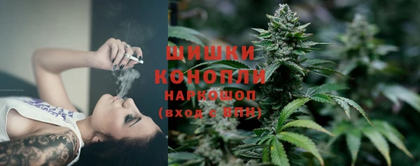 дурь Баксан