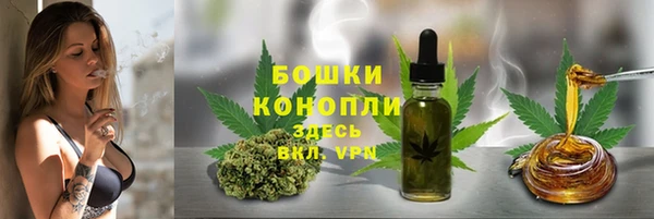 дурь Баксан