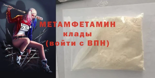 дурь Баксан