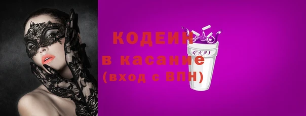 дурь Баксан