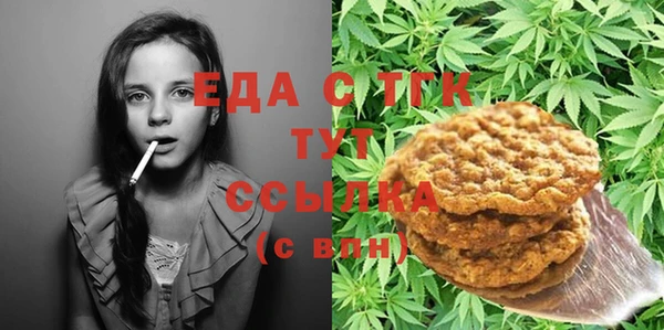 дурь Баксан