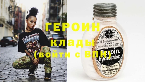 дурь Баксан