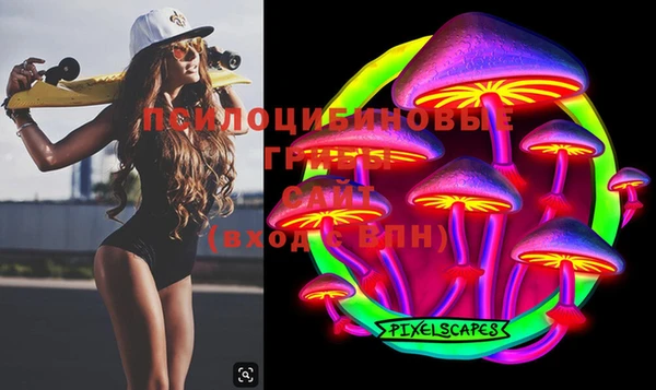 дурь Баксан