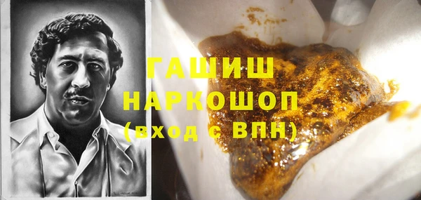 дурь Баксан