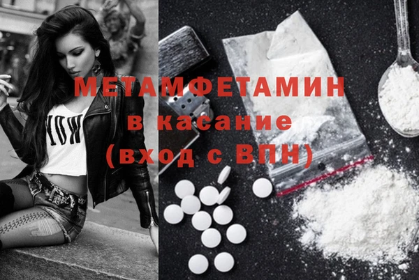 дурь Баксан