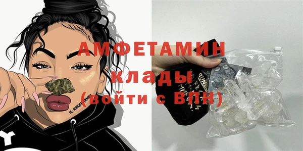 дурь Баксан
