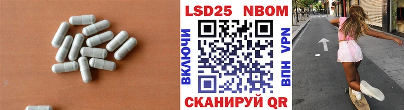 ЛСД экстази ecstasy  купить   Хасавюрт 