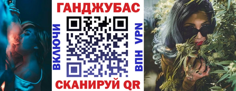блэк спрут маркетплейс  Хасавюрт  Канабис OG Kush 